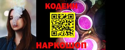 Альфа ПВП Кимры