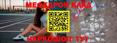 Альфа ПВП Кимры