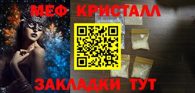 Альфа ПВП Кимры