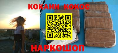 Альфа ПВП Кимры