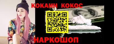 Альфа ПВП Кимры