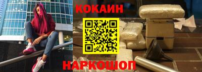 прущие грибы Кингисепп