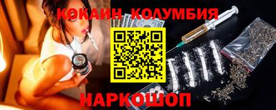 Альфа ПВП Кимры