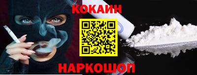 прущие грибы Кингисепп