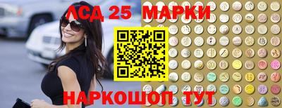 Альфа ПВП Кимры