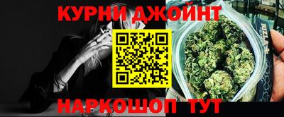 Альфа ПВП Кимры