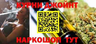 Альфа ПВП Кимры