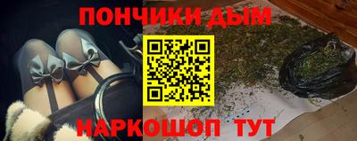 Альфа ПВП Кимры