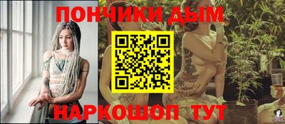прущие грибы Кингисепп
