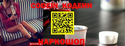 Альфа ПВП Кимры