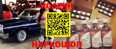 Альфа ПВП Кимры