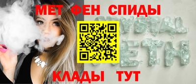 Альфа ПВП Кимры