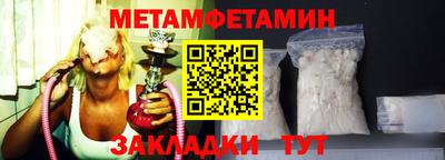 Альфа ПВП Кимры