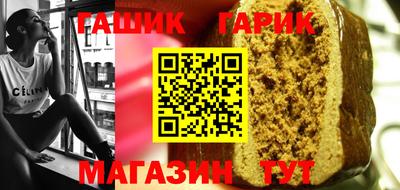 Альфа ПВП Кимры