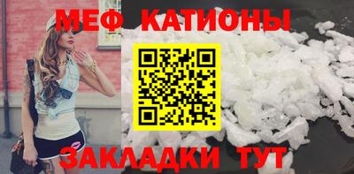 Альфа ПВП Кимры
