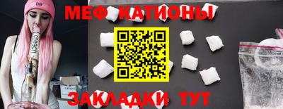 Альфа ПВП Кимры
