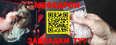 Альфа ПВП Кимры